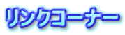 NR[i[